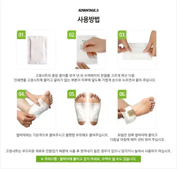 thumbnail-5